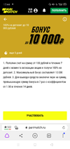 Screenshot_2021-03-23-17-44-08-30_21da60175e70af211acc4f26191b7a77.webp