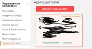 Без імені.webp