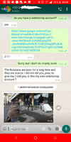 Screenshot_20210323-200643.webp