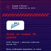 95E390E9-99DE-451D-A675-C1E31C2C6544.webp