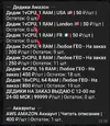 Screenshot_20210323-235606__01.webp