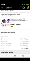 S10324-11011049.webp