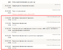 ShooterScreenshot-23-24-03-21.webp