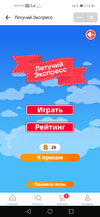 Screenshot_20210324_133648_com.vkontakte.android.webp