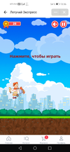 Screenshot_20210324_133650_com.vkontakte.android.webp