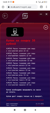 1616586343002.webp