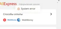 Снимок.webp