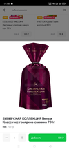 Screenshot_2021-03-24-14-58-19-05_d8d29d5c7a63c6bbc1bd479c600ab75a.webp