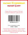 gbp_offer_1f3940b51588721a5537495e9333e609.webp