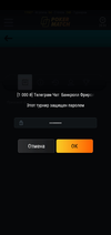 Screenshot_2021-03-24-20-51-21-35_1ef684a73ed47638aa3a8b6e8d560bb1.webp