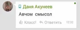 1438859922111639983.webp