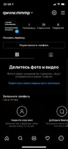 После.webp