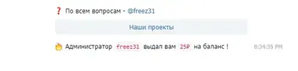 изображение_2021-03-24_203629.webp