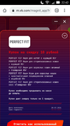 Screenshot_2021-03-24-22-42-28.webp