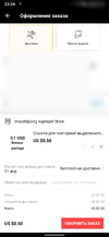 Polish_20210324_235852946.webp