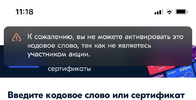 B503057C-B52C-4E06-83D8-709C998600A4.webp