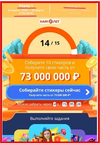 стикер.webp