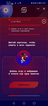 Screenshot_20210325_145142_com.vkontakte.android.webp