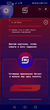 Screenshot_20210325_145152_com.vkontakte.android.webp