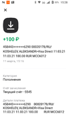 Screenshot_20210311-152807.webp