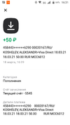Screenshot_20210318-163150.webp