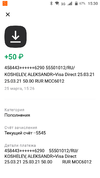 Screenshot_20210325-153054.webp