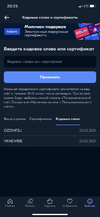 1616682364837.webp