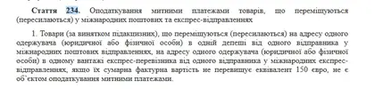 1616687931463.png