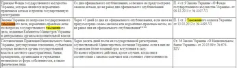 1616692540824.webp