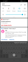 Screenshot_20210326_001032_org.telegram.messenger.webp
