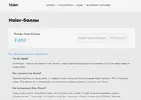 аенае.webp