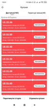 Screenshot_2021-03-26-10-41-48-783_com.alibaba.aliexpresshd.webp