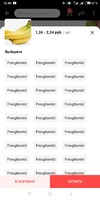 Screenshot_2021-03-26-12-40-31-327_com.alibaba.aliexpresshd.webp