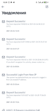 Screenshot_2021-03-26-12-29-36-459_com.binance.dev.webp