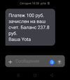 Screenshot_2021-03-26-18-39-04-65.webp