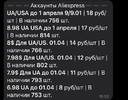0DC3BBC2-F60A-41FD-8851-8290947C6D68.webp