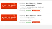 Снимок.webp
