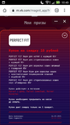 Screenshot_2021-03-27-18-40-16.webp