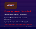 Screenshot_2021-03-27-22-04-20-61.webp
