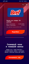 Screenshot_20210328_000811_com.vkontakte.android.webp