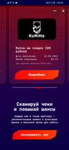 Screenshot_20210328_000806_com.vkontakte.android.webp