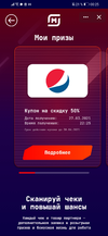 Screenshot_20210328_002540_com.vkontakte.android.webp