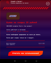 Screenshot_2021-03-27-22-34-11.webp