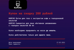 8FE80266-3F2A-485C-9764-523DB223F8FB.webp
