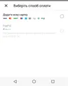 S10327-23095265.webp