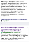 Screenshot_20210328-003126_Samsung Internet.webp