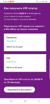 Screenshot_20210328-003045_Samsung Internet.webp