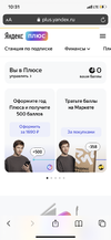 346F0DFE-10E3-4251-8D05-87F743EAE88C.webp