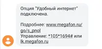 IMG-20210328-WA0005.webp