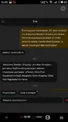 S10328-154404.webp